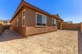 8728 170TH Avenue - Photo 28