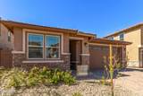 8728 170TH Avenue - Photo 30