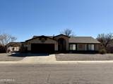 4922 La Canada - Photo 1