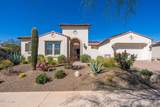 5082 205TH Lane - Photo 1