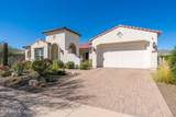 5082 205TH Lane - Photo 2