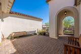 5082 205TH Lane - Photo 7