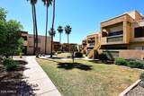 3600 Hayden Road - Photo 11