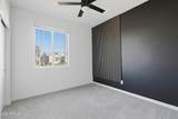 4604 122ND Drive - Photo 10