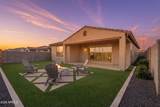 4604 122ND Drive - Photo 2