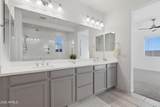 4604 122ND Drive - Photo 21