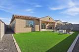 4604 122ND Drive - Photo 24