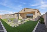 4604 122ND Drive - Photo 26