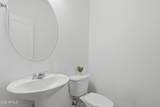 4604 122ND Drive - Photo 29