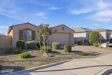 4604 122ND Drive - Photo 31