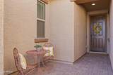 4604 122ND Drive - Photo 5