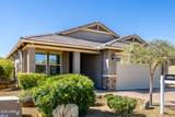 511 Pasaro Drive - Photo 5