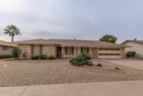 10441 Burns Drive - Photo 21