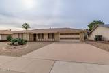 10441 Burns Drive - Photo 22