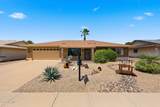 12402 Sonnet Drive - Photo 1