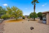 12402 Sonnet Drive - Photo 24
