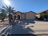 34153 Danja Drive - Photo 14