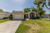 9707 Kerry Lane - Photo 1