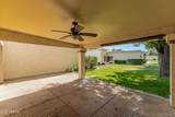 9707 Kerry Lane - Photo 31