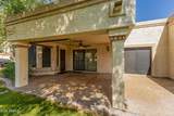 9707 Kerry Lane - Photo 32