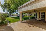 9707 Kerry Lane - Photo 35