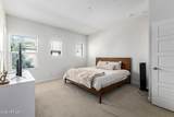 2265 Echo Lane - Photo 13