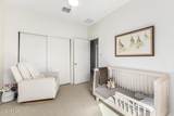 2265 Echo Lane - Photo 17