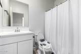 2265 Echo Lane - Photo 18