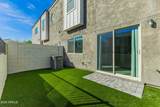 2265 Echo Lane - Photo 24