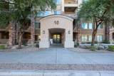 5450 Deer Valley Drive - Photo 2
