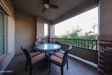 5450 Deer Valley Drive - Photo 29