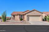 5256 Gila Trail Drive - Photo 1
