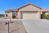 5256 Gila Trail Drive - Photo 2