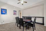 2952 Dennisport Avenue - Photo 46