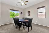 2952 Dennisport Avenue - Photo 47