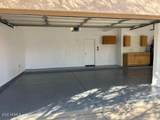 2952 Dennisport Avenue - Photo 63