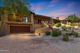 27440 Alma School Parkway - Photo 2