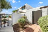 2401 70TH Street - Photo 17
