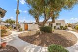 2401 70TH Street - Photo 19