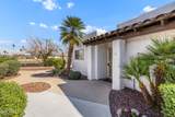 2401 70TH Street - Photo 20