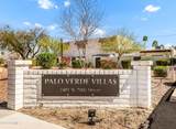 2401 70TH Street - Photo 21