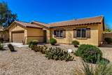 40264 Lococo Street - Photo 1