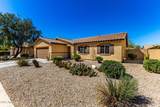 40264 Lococo Street - Photo 2