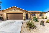 40264 Lococo Street - Photo 3