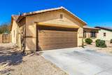 40264 Lococo Street - Photo 5