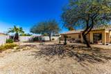 40264 Lococo Street - Photo 6