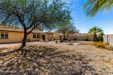 40264 Lococo Street - Photo 7