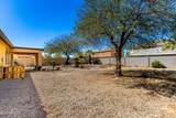 40264 Lococo Street - Photo 8