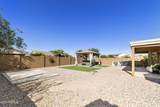1243 Castle Drive - Photo 39