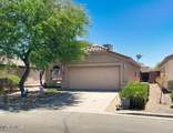 24243 Cargo Avenue - Photo 1